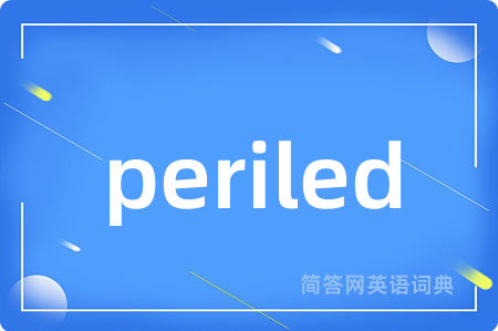 periled