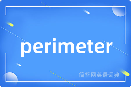 perimeter