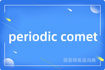 periodic comet