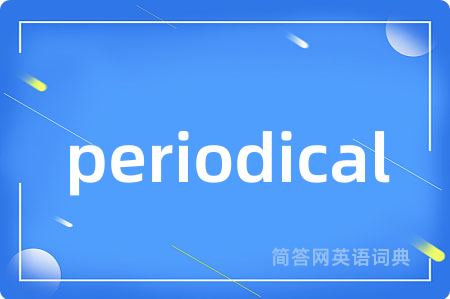 periodical