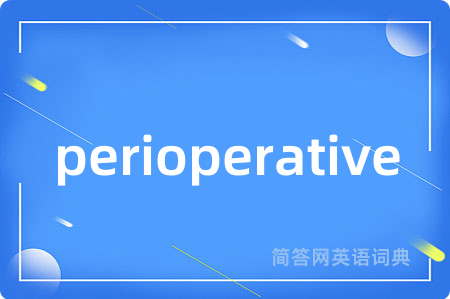 perioperative