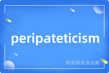 peripateticism