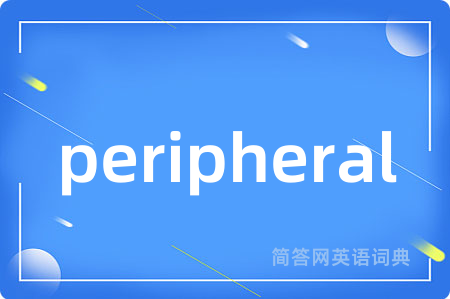 peripheral