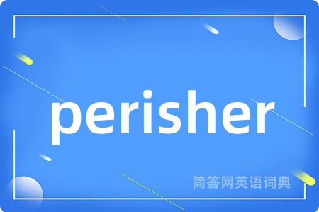 perisher