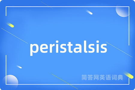 peristalsis