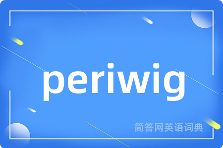 periwig