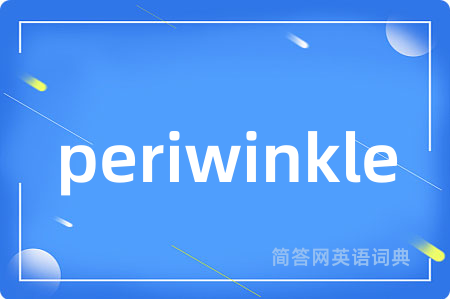 periwinkle