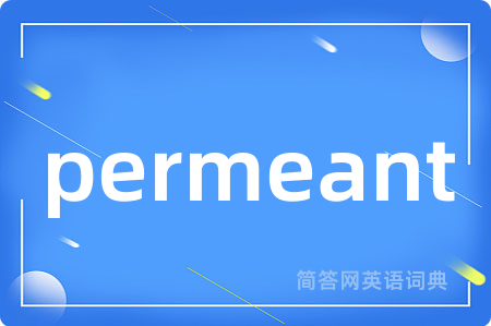 permeant