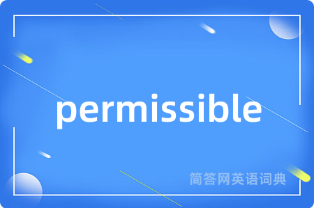permissible