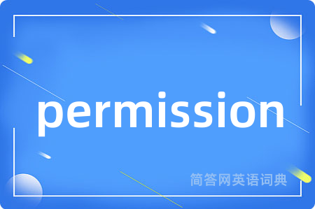 permission