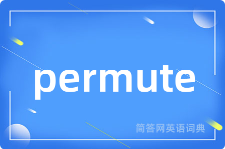 permute