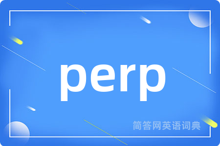 perp