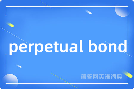 perpetual bond