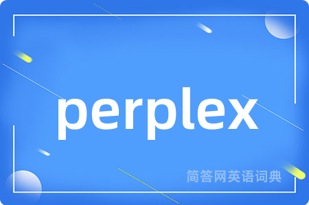 perplex