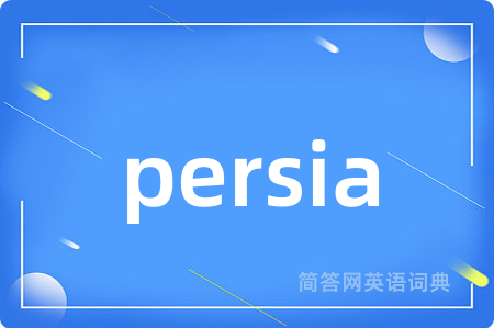 persia