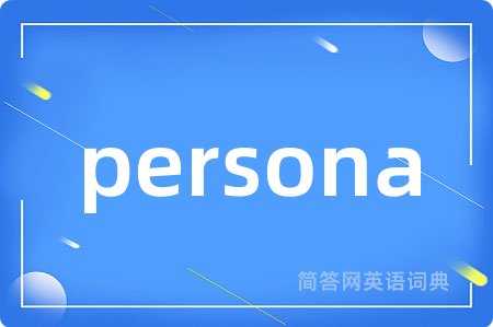 persona