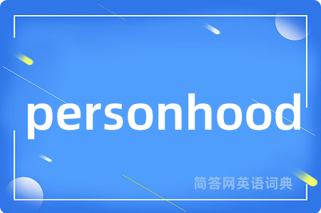 personhood
