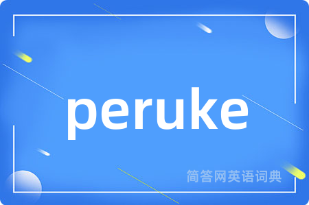 peruke