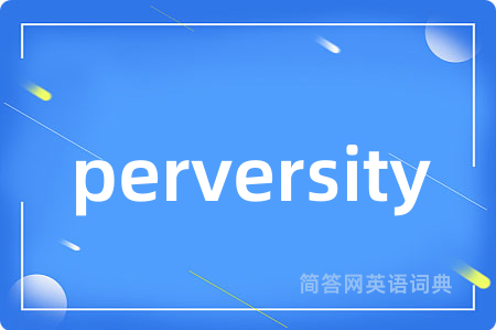 perversity