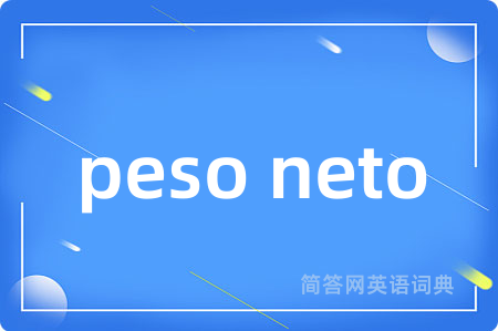 peso neto