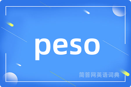 peso