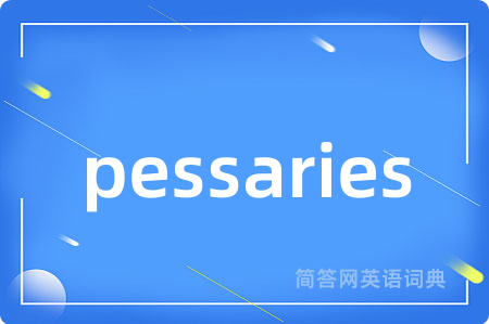 pessaries