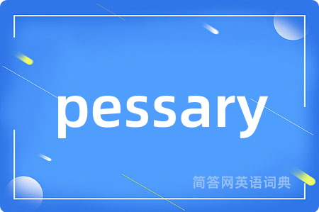 pessary