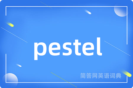 pestel
