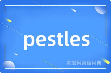 pestles