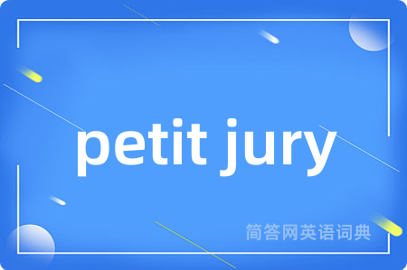 petit jury