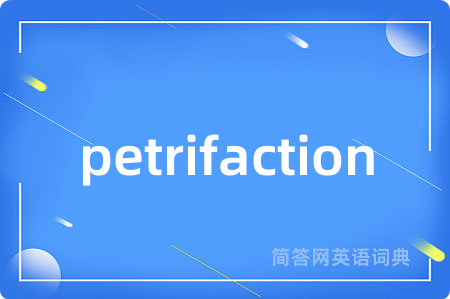 petrifaction