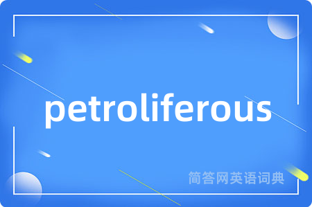 petroliferous