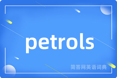 petrols