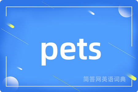 pets