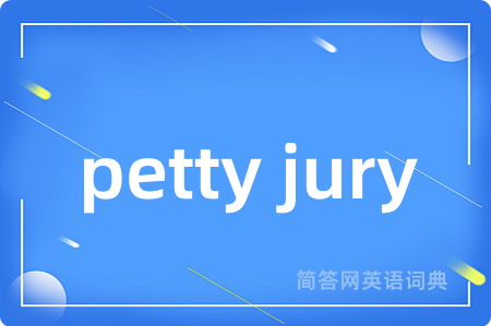 petty jury
