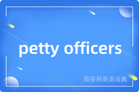 petty officers