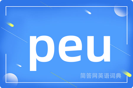 peu