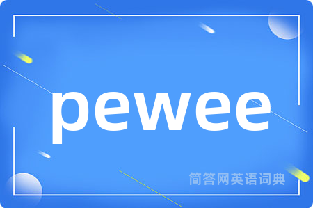 pewee