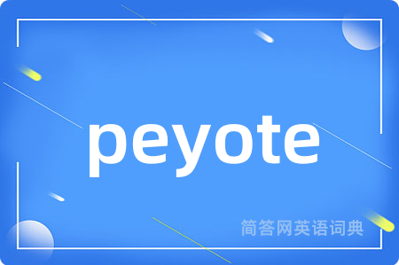 peyote