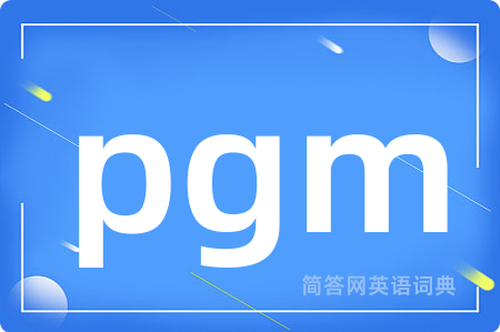 pgm