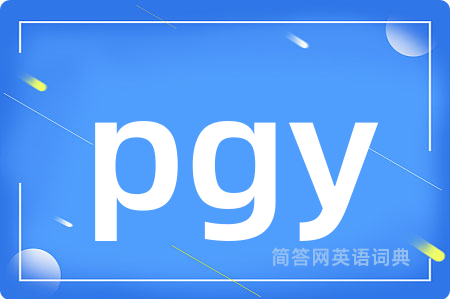 pgy