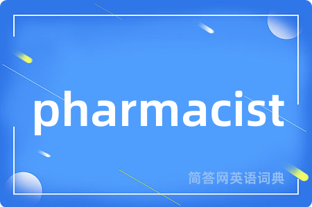 pharmacist