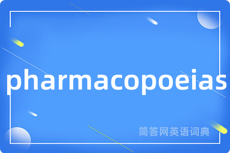 pharmacopoeias