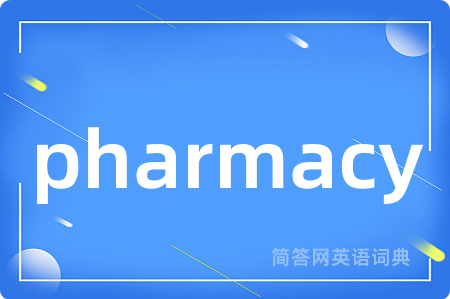 pharmacy