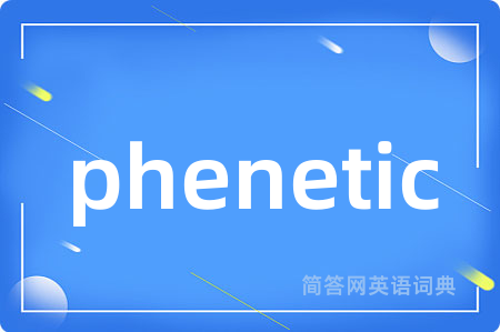 phenetic