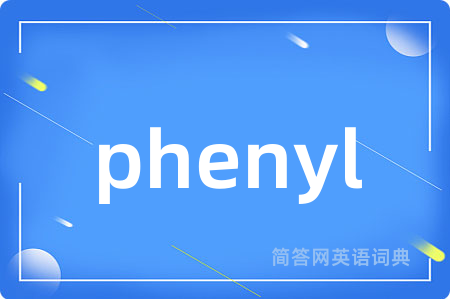 phenyl