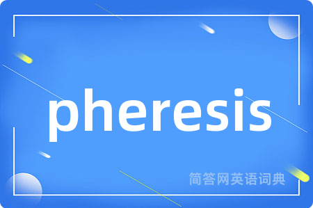 pheresis
