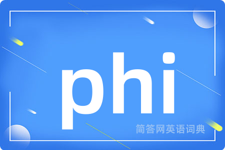 phi
