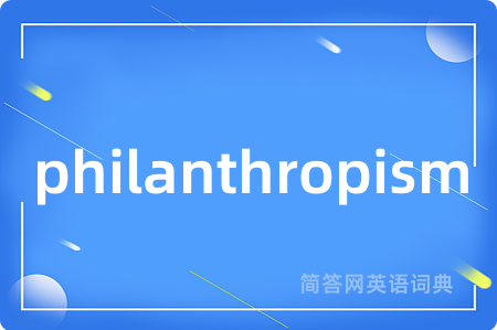 philanthropism