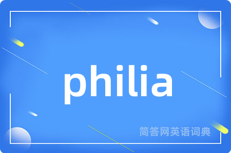 philia